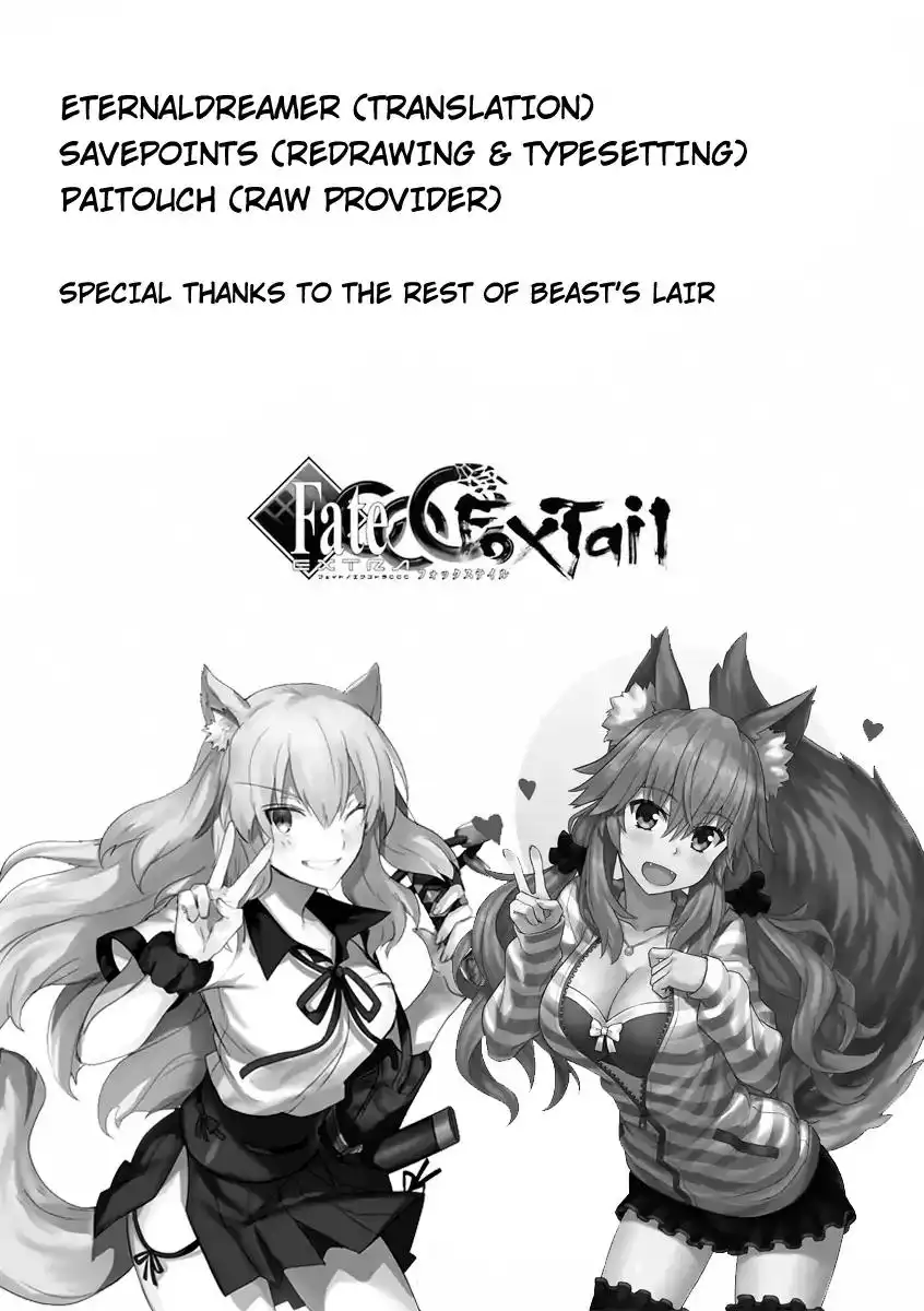 Fate/Extra - Mikon! Kyasuko-chan!? Chapter 45 22